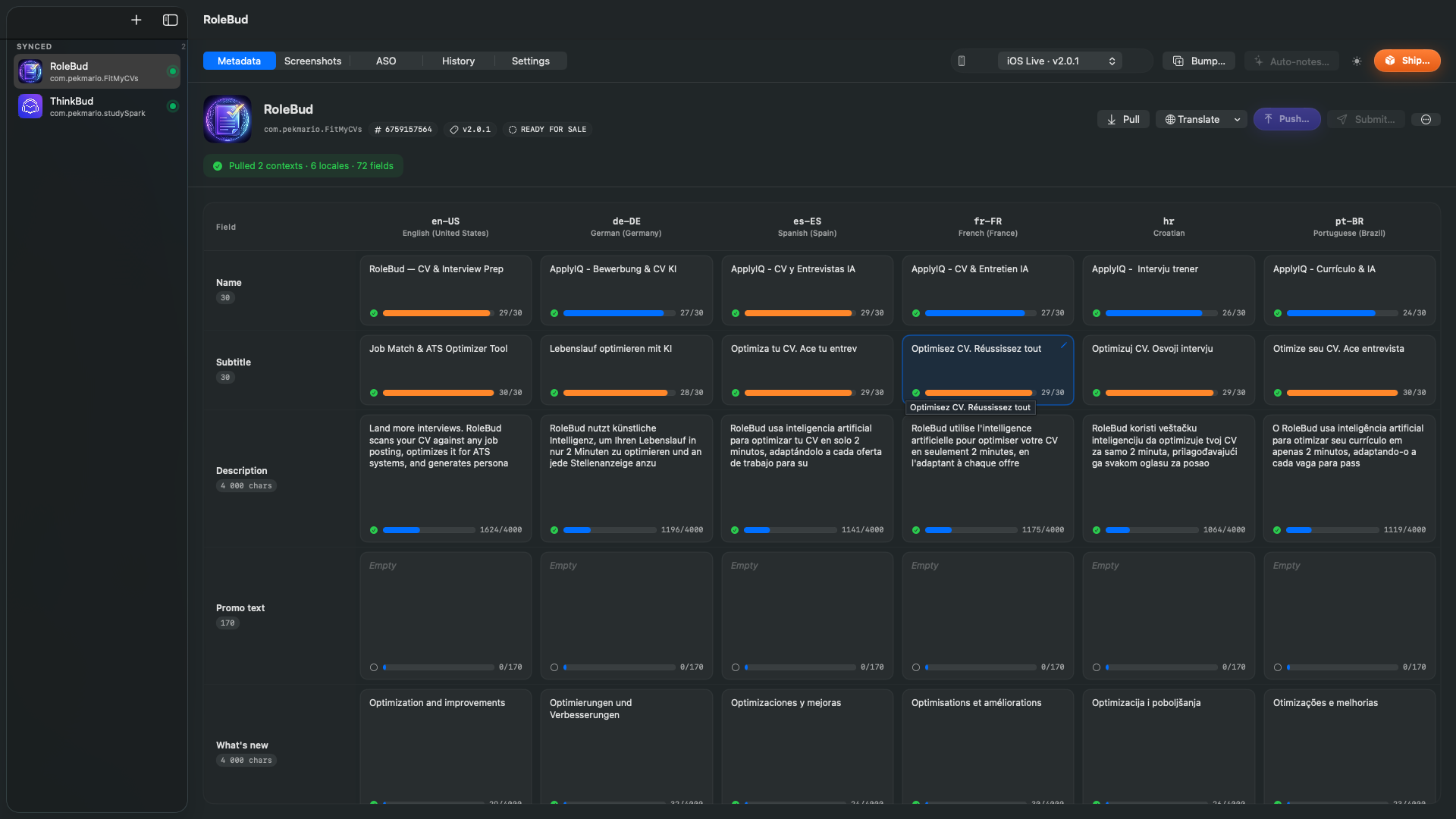 Asomium — multi-locale metadata grid